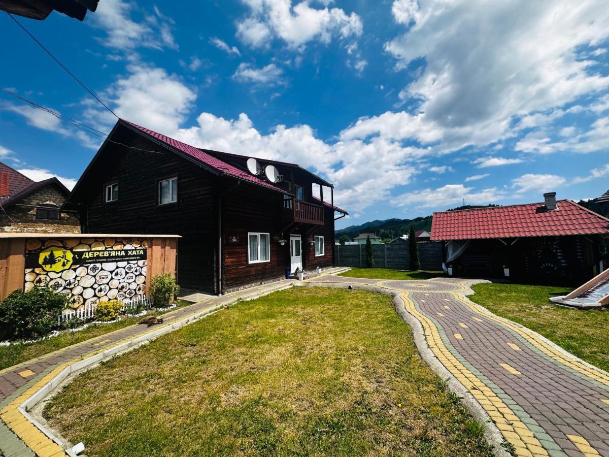 Садиба Дерев*Яна Хата Verkhovyna Exterior photo