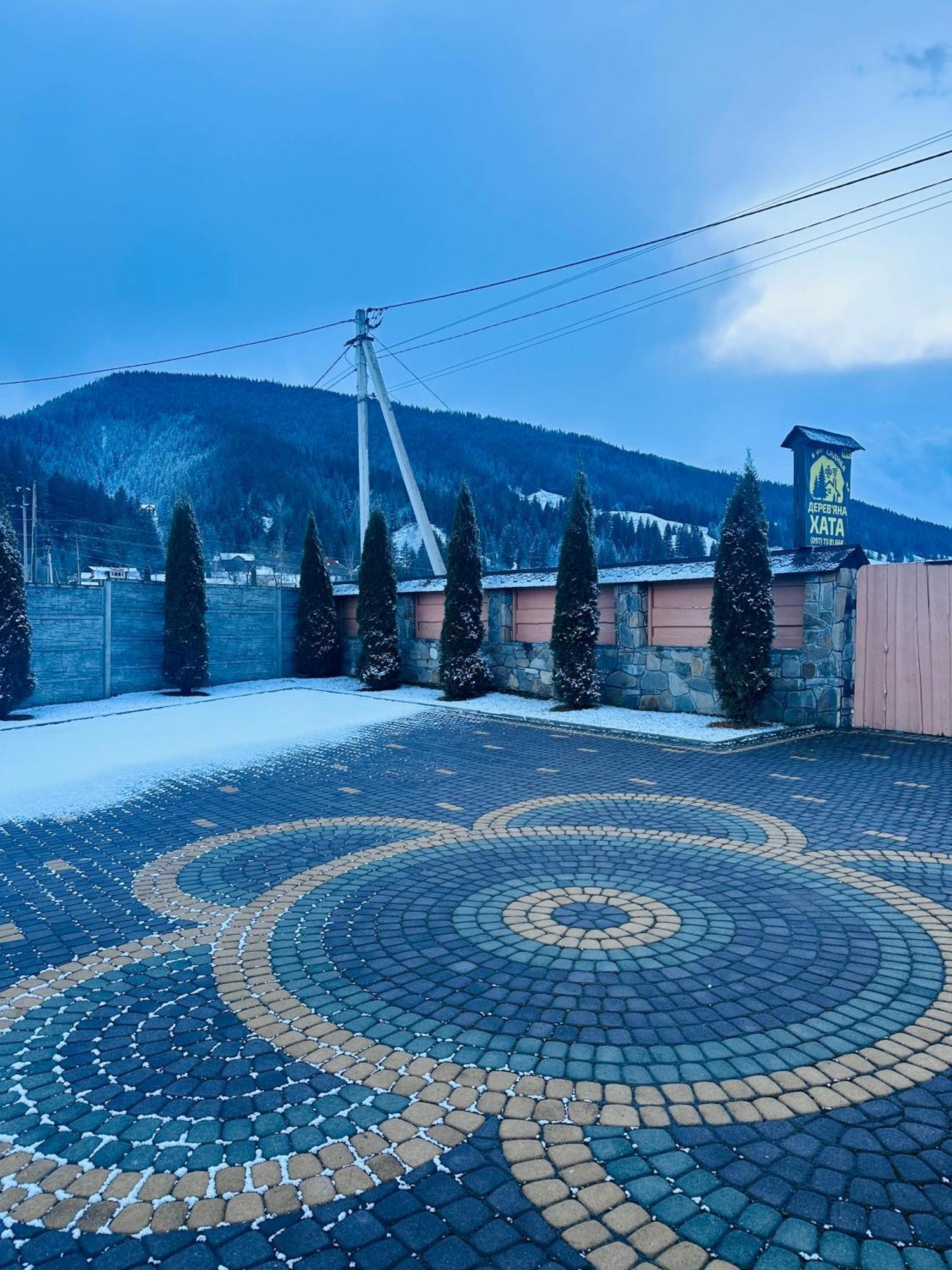Садиба Дерев*Яна Хата Verkhovyna Exterior photo
